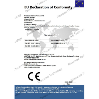 First Aid Kit CE Certificate